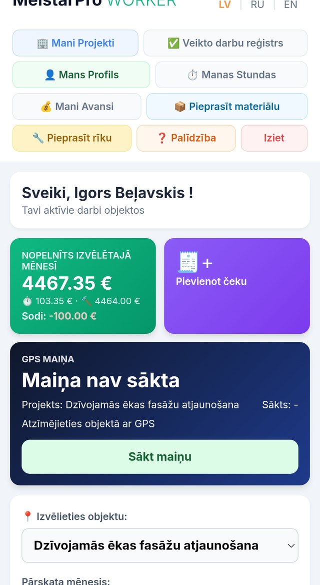 MeistarPro strādnieks telefonā