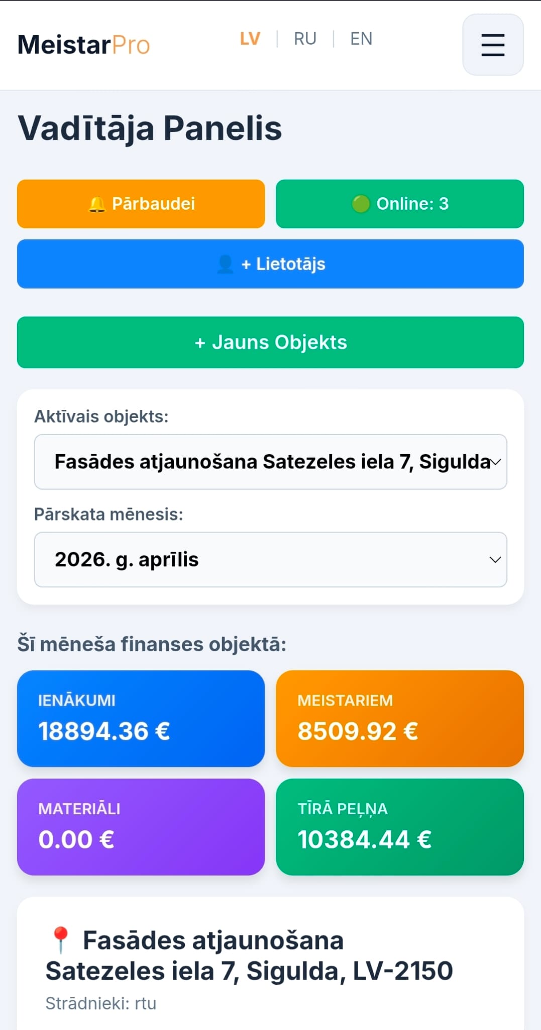MeistarPro — Mobilā versija